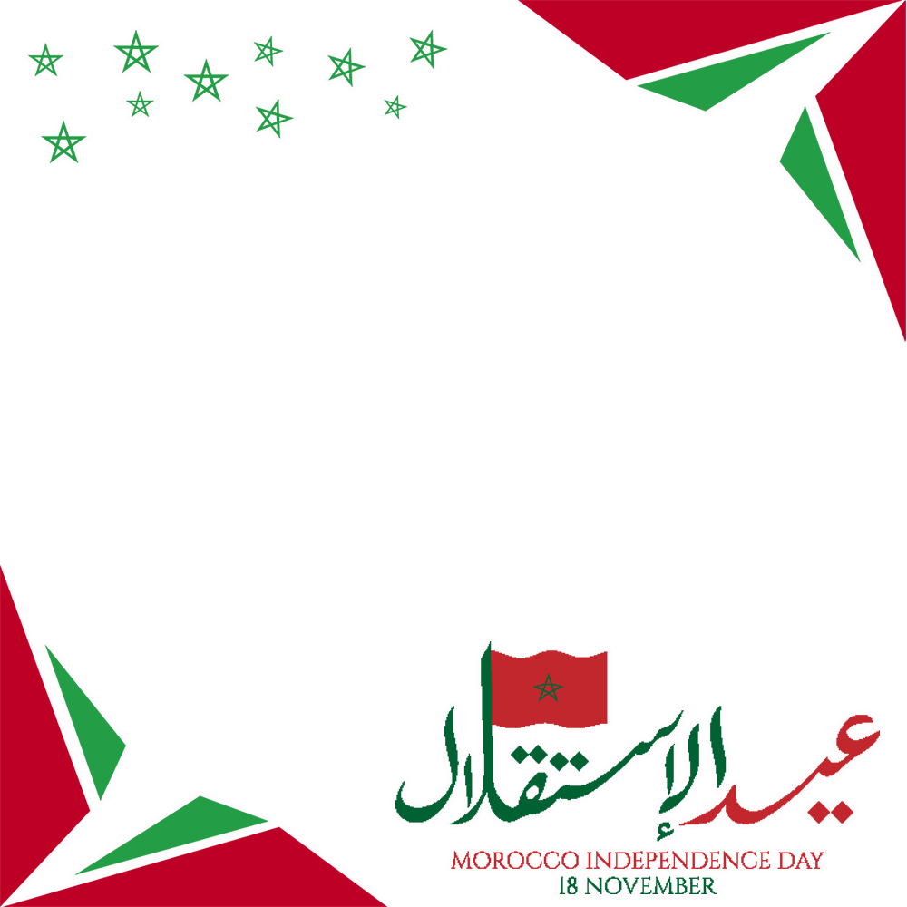 Morocco Independence Day Twibbon Template (PNG) | 1 happy independence day morocco png