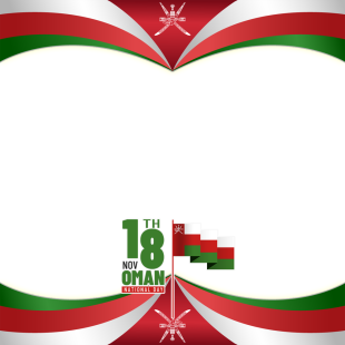 18th Nov Oman National Day 52nd Anniversary | 12 national day in oman 2022 png