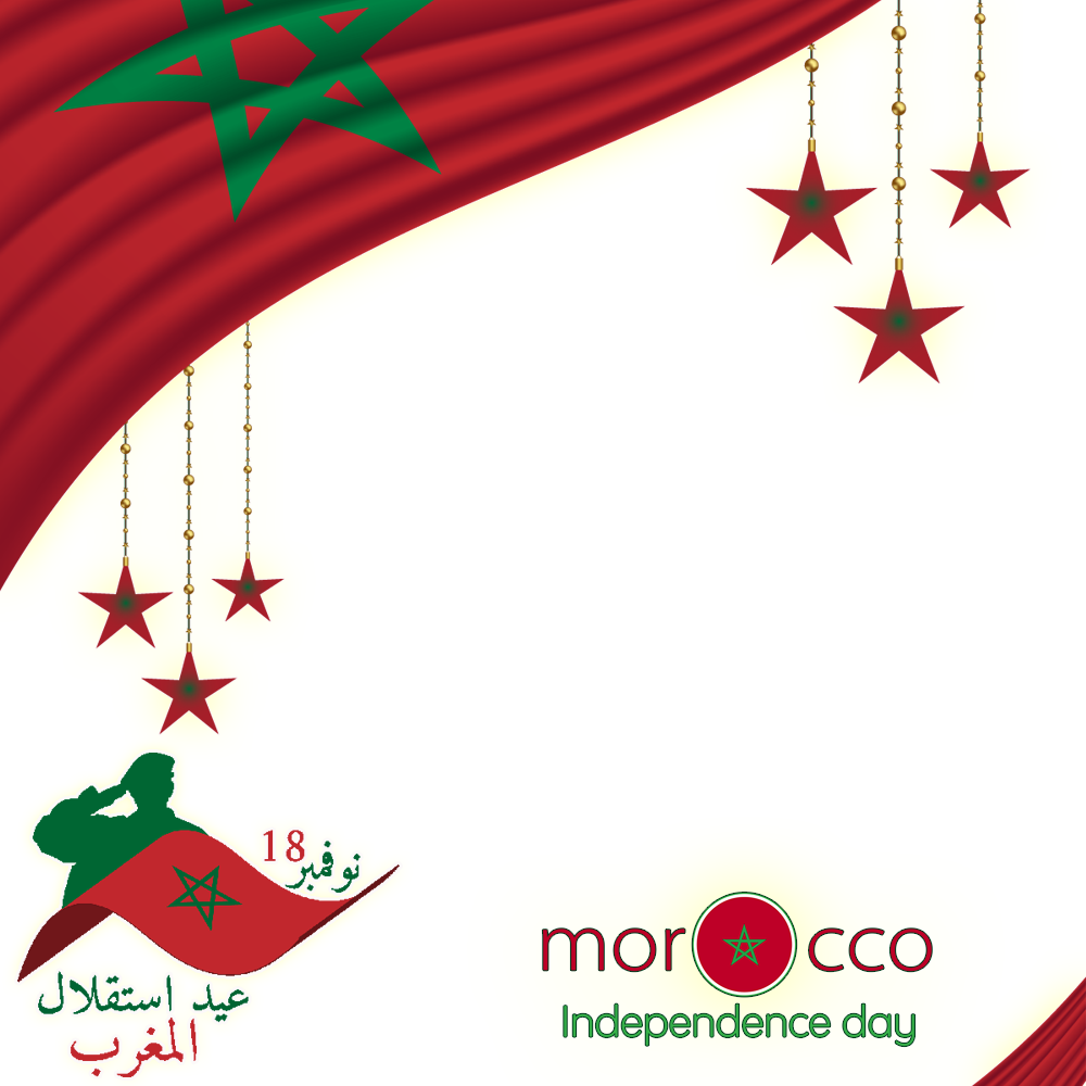 Morocco Independence Day November 18th, 2022 | 2 independence day in morocco png