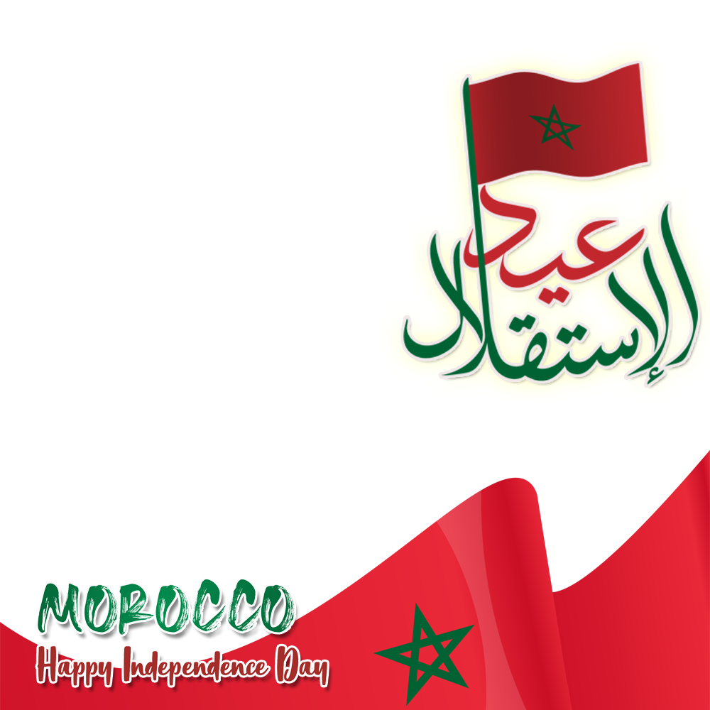 independence-day-in-morocco-2022-frame-templates-twibon-app