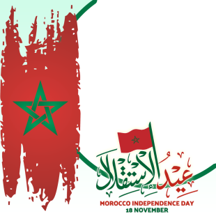 Independence Day in Morocco in 2022 Photo Frames | 6 morocco happy independence day november 18th png