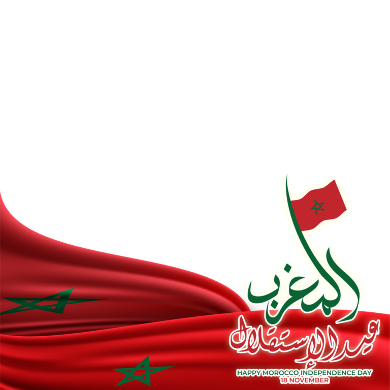 Independence Day In Morocco In 2022 Photo Frames Twibon App   7 Twibbon Independence Day Of Morocco 768x768 