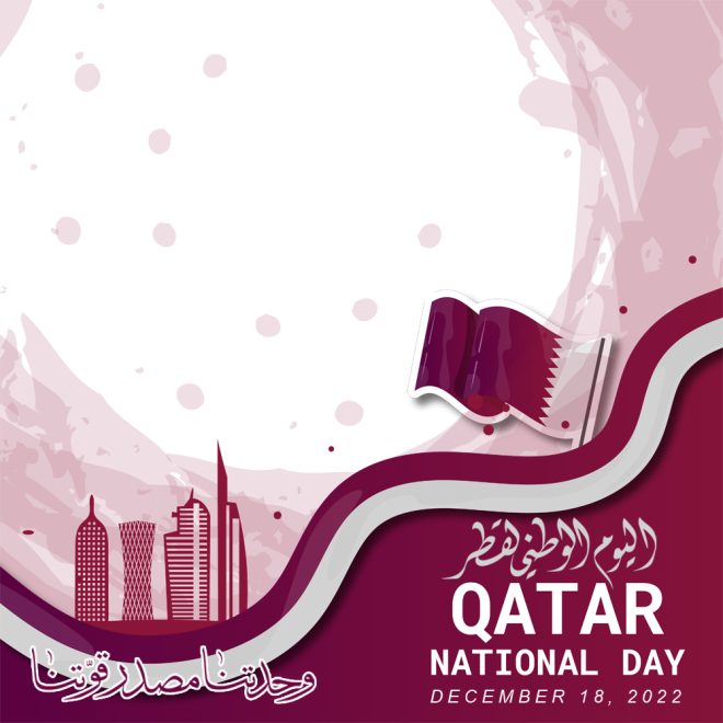 December 18 Qatar National Day - Twibon App