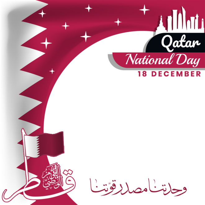 december-18-qatar-national-day-twibon-app