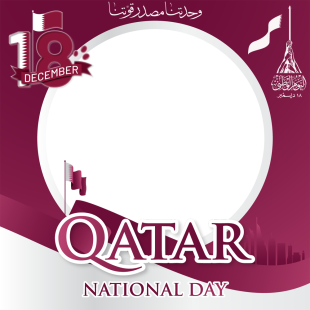 Qatar National Day Celebration Pictures Frame | 13 december 18 happy qatar national day png