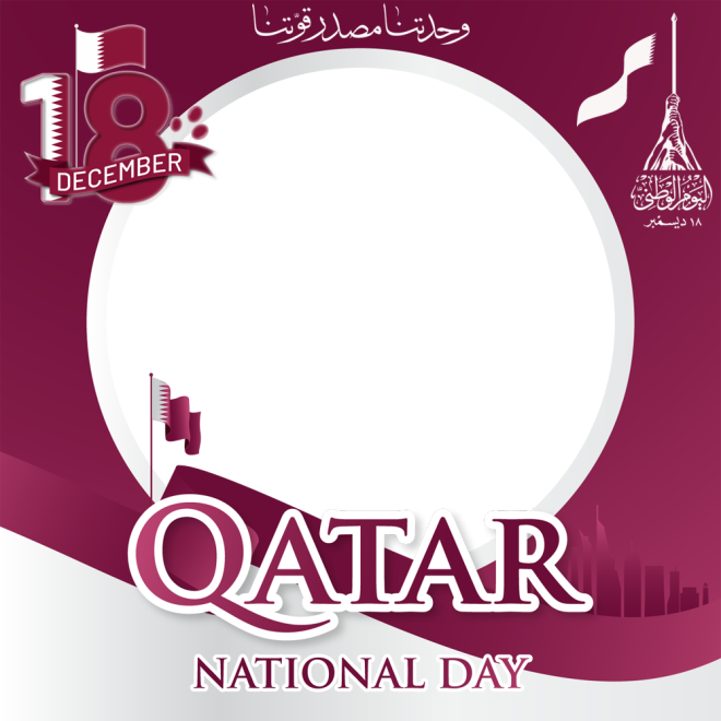 december-18-qatar-national-day-twibon-app