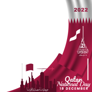 Qatar National Day Design for Photo Frame | 14 qatar happy national day 18th dec png
