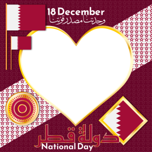 Happy Qatar National Day 18th of December 2022 | 5 happy qatar national day 2022 png