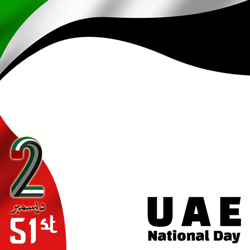 National Day UAE 51 st Anniversary - December 2, 2022 | 6 national day uae 2022 51 png