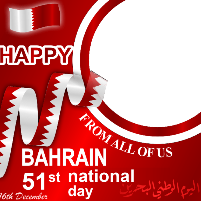 Happy Independence Day Bahrain December Twibon App