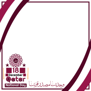 National Day of Qatar State 18th of December | 7 national day qatar 18th december png