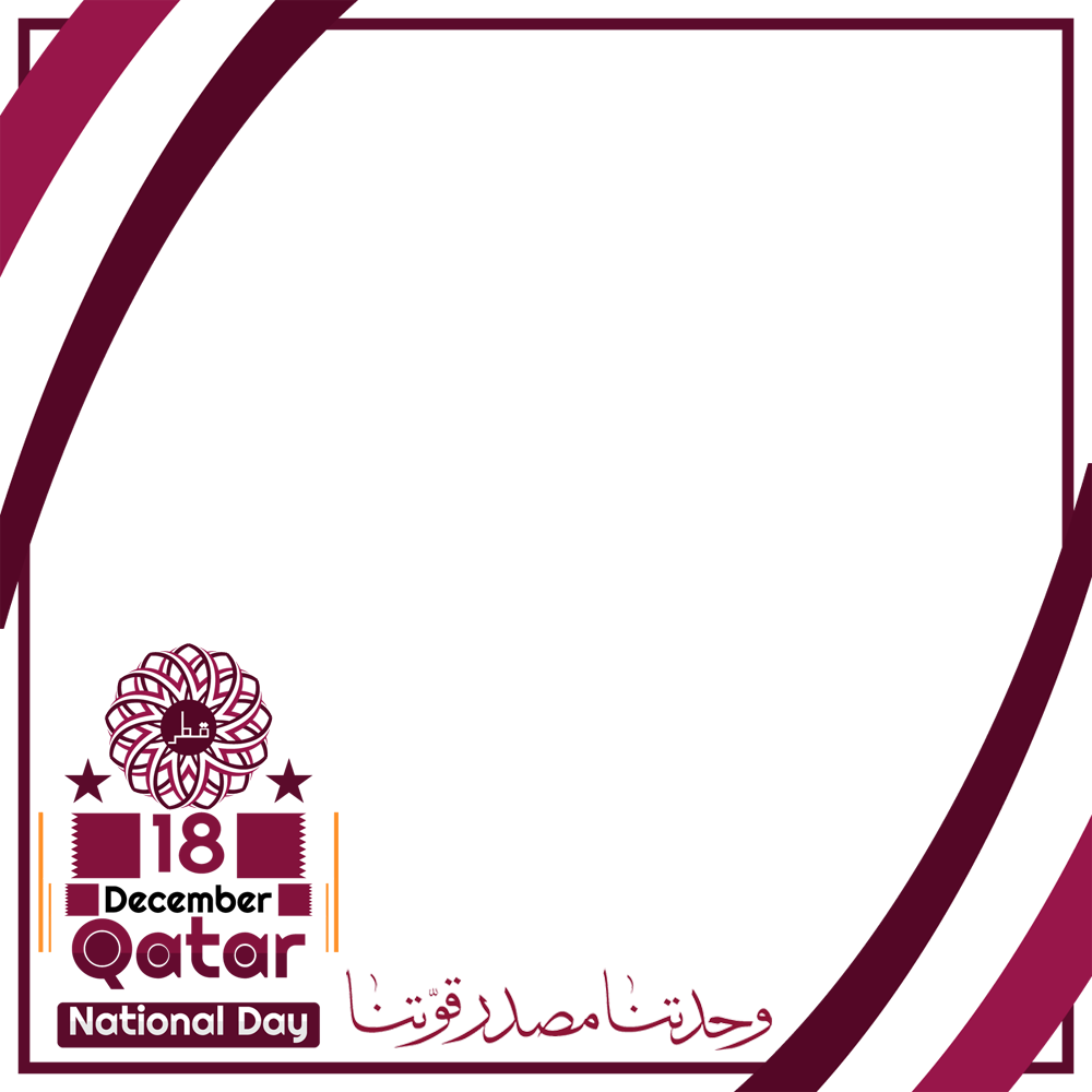 National Day of Qatar State 18th of December | 7 national day qatar 18th december png