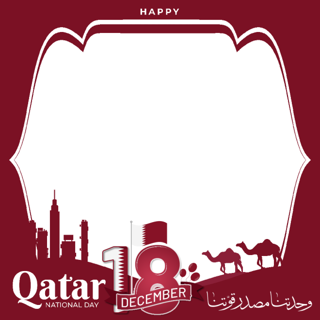 december-18-qatar-national-day-twibon-app