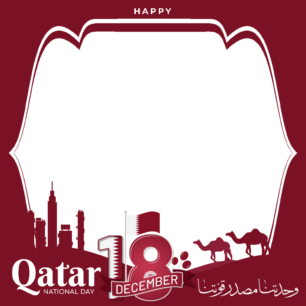 happy-qatar-national-day-18th-of-december-2022-twibon-app