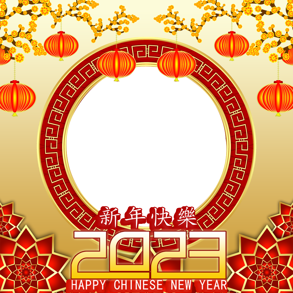 Chinese New Year 2023 Greetings Photo Background | 2 chinese new year 2023 greetings png