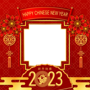 Happy Chinese Lunar New Year 2023 | 4 happy chinese lunar new year 2023 png