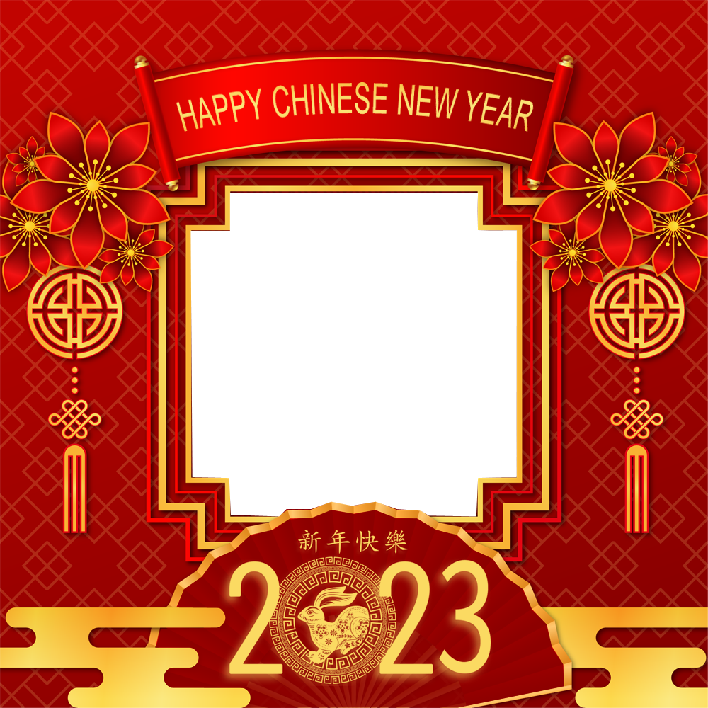 Happy Chinese Lunar New Year 2023 | 4 happy chinese lunar new year 2023 png