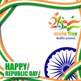 India Republic Day 2023 (74th Anniversary) Greetings | 4 india republic day 2023 74th anniversary images png