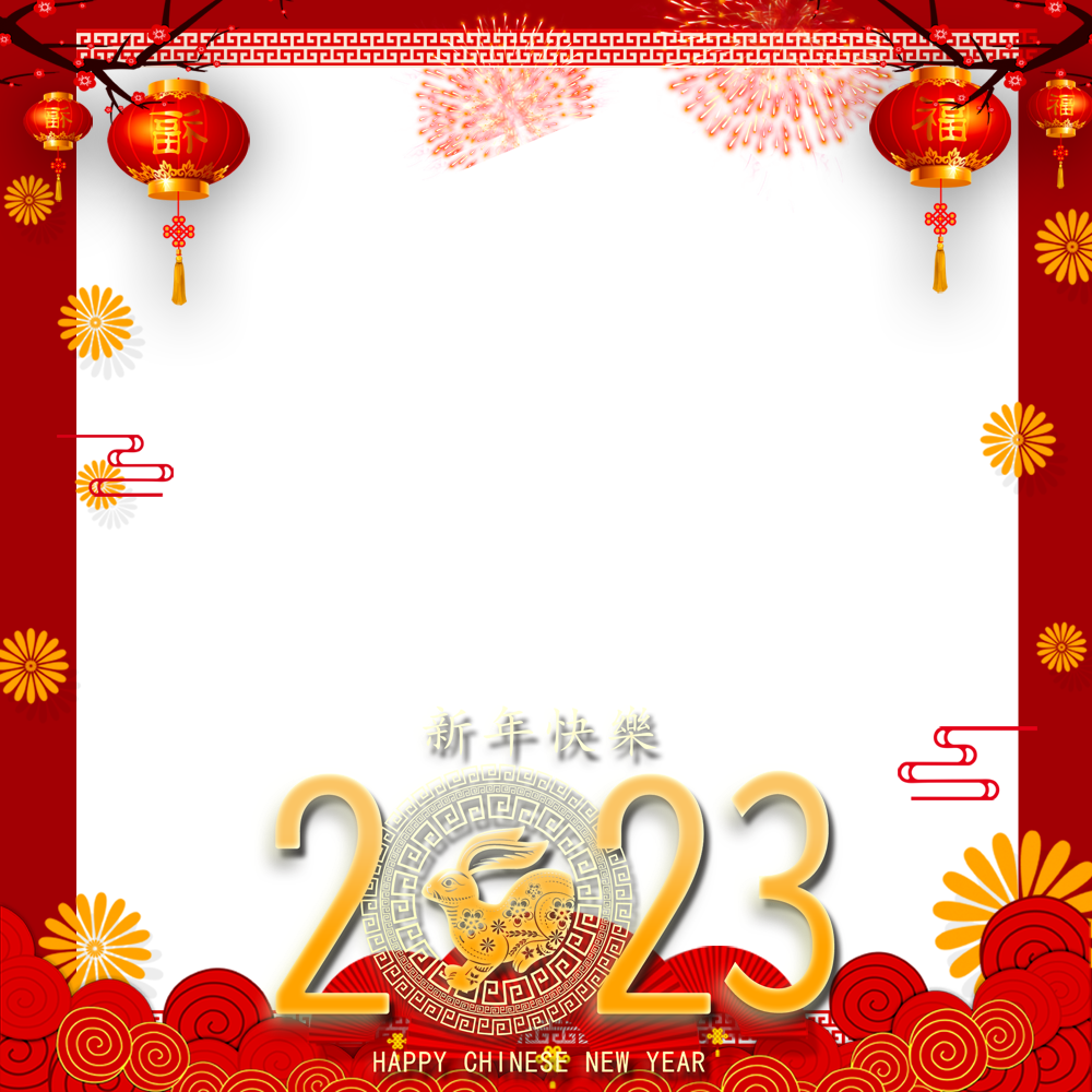 Chinese New Year 2023 PNG Transparent, Happy Chinese New Year 2023