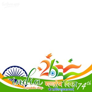India Republic Day 2024 Picture Frames | 6 happy republic day in hindi january 26th png