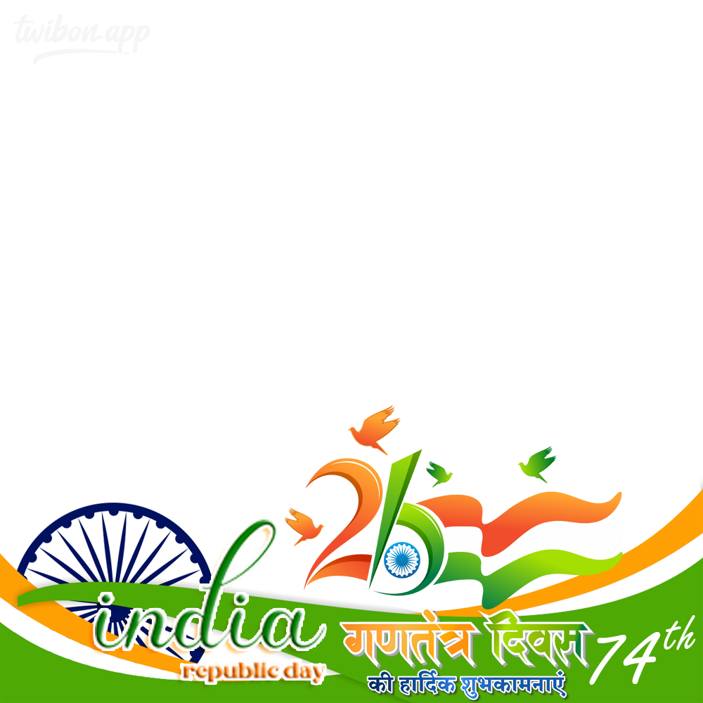 happy-republic-day-india-in-hindi-greetings-pic-background