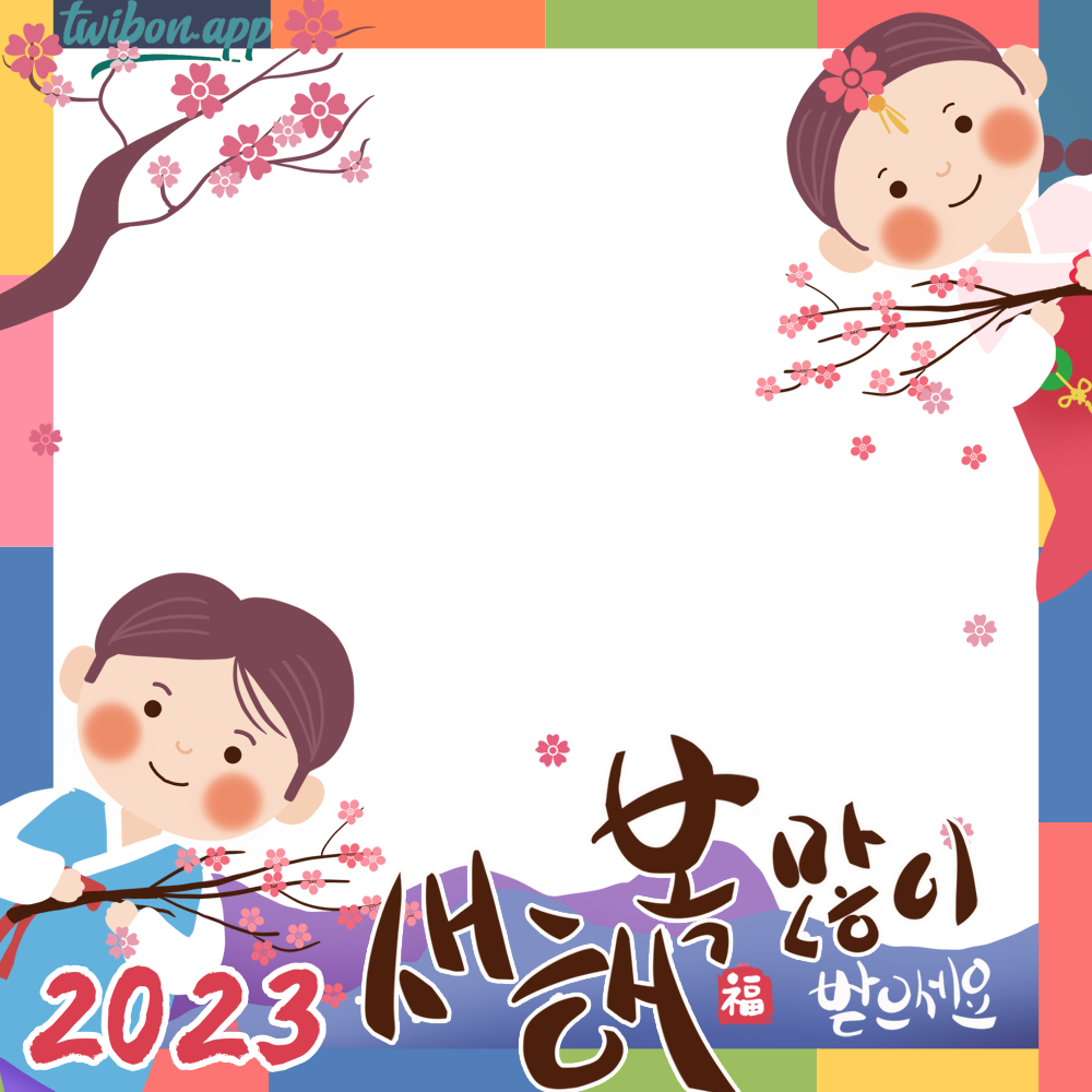 Korean New Year's Clothes Traditions Couple Background | 6 korean new year s eve tra png