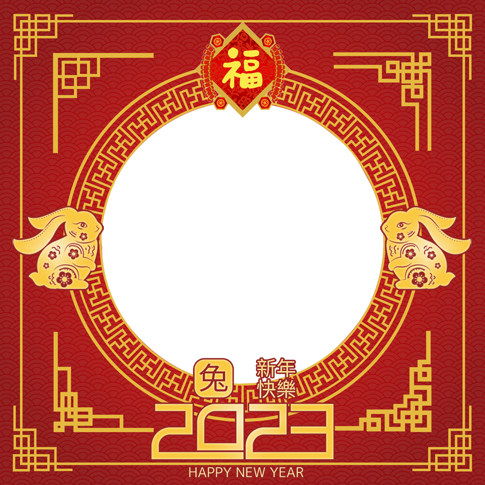 Photo Background Of Chinese New Year 2023