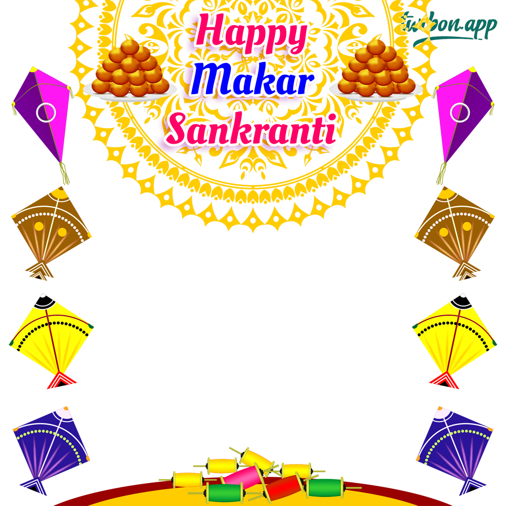 Makar Sankranti Drawing Kites Festival Photo Frame HD | 7 makar sankranti drawing kites festival photo frame hd png