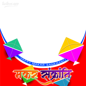 Happy Lohri and Makar Sankranti Images Frame | 8 images frame of happy makar sankranti in hindi background png