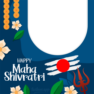 Happy Maha Shivaratri Wishes HD Wallpaper Pic Frame | 6 happy maha shivaratri wishes hd wallpaper frame png