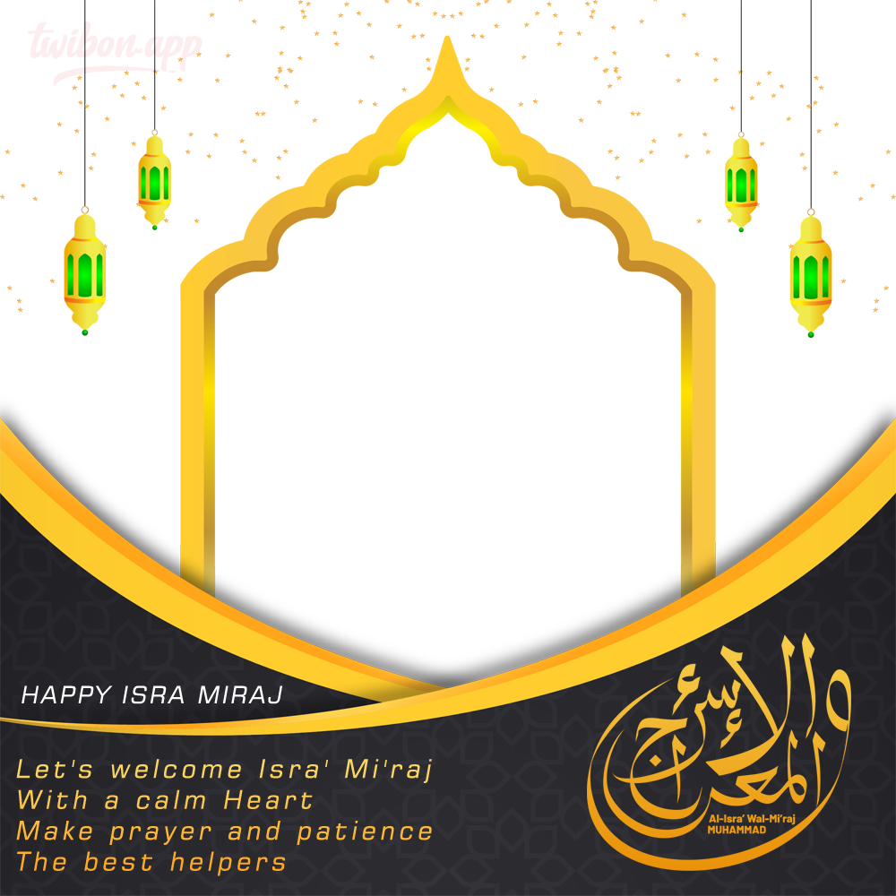 Isra' wal Mi'raj Celebration Greetings Caption Frame | 6 isra wal miraj celebration caption greetings cards png