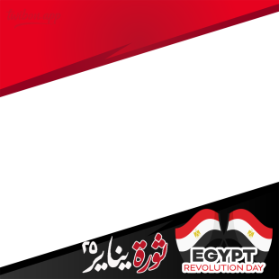 January 25 Revolution Day of Egypt Greetings Pic Frame | 6 january 25 revolution day of egypt png