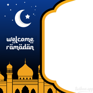 Happy Ramadan 2024 Photo Frame | 10 welcome ramadan greetings image frame png