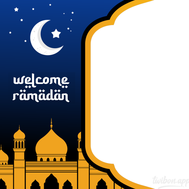 Beautiful Islamic Ramadan Kareem Photo Frame Online