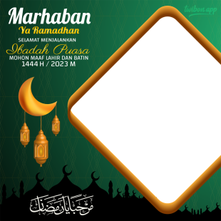 Twibbon Background Tulisan Arab Marhaban Ya Ramadhan | 4 background tulisan arab marhaban ya ramadhan png