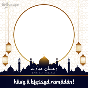 Ramadan Mubarak Arabic Calligraphy Quotes Frame | 4 ramadan mubarak arabic calligraphy quotes png