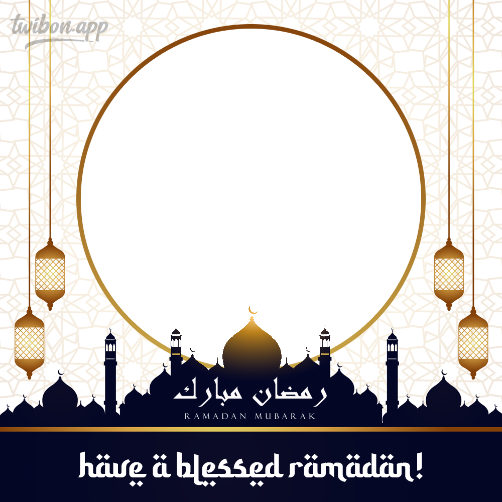 Ramadan Mubarak Arabic Calligraphy Quotes Frame | 4 ramadan mubarak arabic calligraphy quotes png