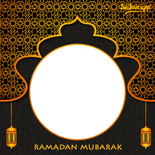 Ramadan Mubarak Banner Background Picture Frame PNG | 5 ramadan mubarak banner background frame png
