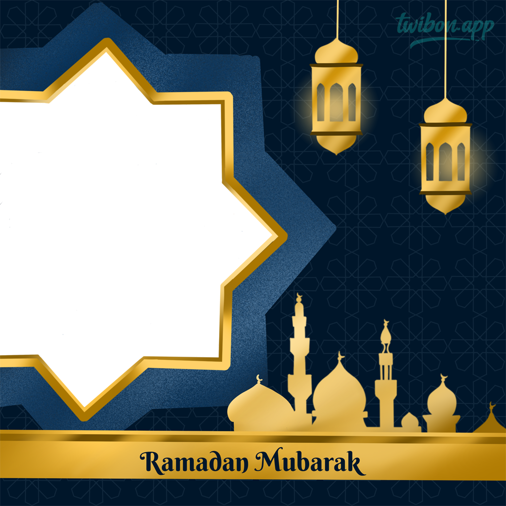 Best Ramadan Mubarak Images Frame PNG Template | 6 best ramadan mubarak images frame png