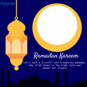 Happy Ramadan 2024 Photo Frame | 7 ramadan kareem wishes 2023 images frame png