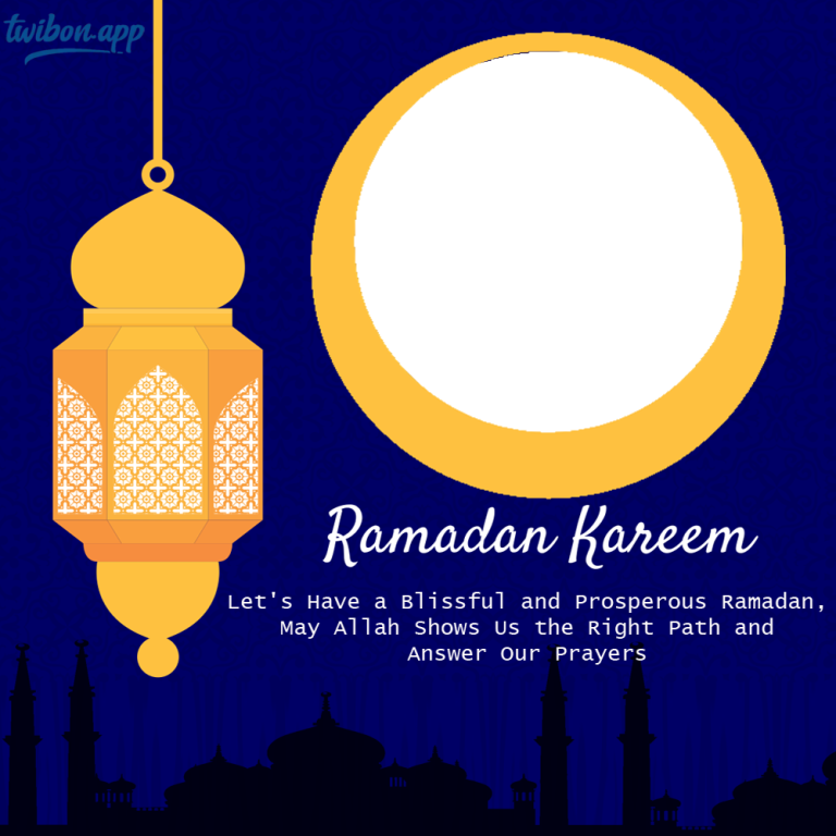 Beautiful Islamic Ramadan Kareem Photo Frame Online