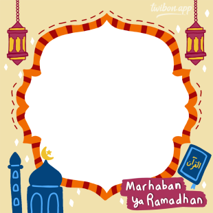Marhaban Ya Ramadan DP Images Frame PNG Template | 9 marhaban ya ramadan dp images png