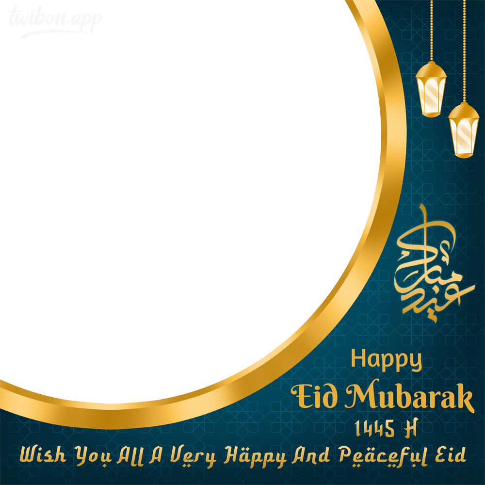 Happy Eid Mubarak 2024 Twibbon Picture Frame | 1 happy eid mubarak 2024 png
