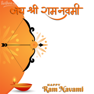 Happy Sri Rama Navami HD Images 2023 - Twibbon Frame | 1 happy sri rama navami hd images 2023 png