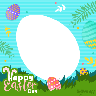 Beautiful Happy Easter Background Picture Frame | 3 beautiful happy easter background picture frame png