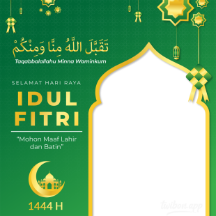 Twibbon Ucapan Hari Raya Idul Fitri 2023 Islami Terbaru | 5 twibbon hari raya idul fitri 2023 keren terbaru png