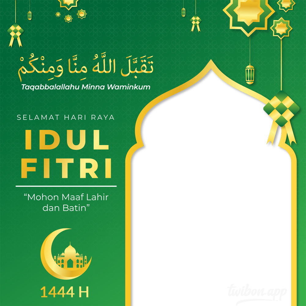 Twibbon Ucapan Hari Raya Idul Fitri 2023 Islami Terbaru | 5 twibbon hari raya idul fitri 2023 keren terbaru png