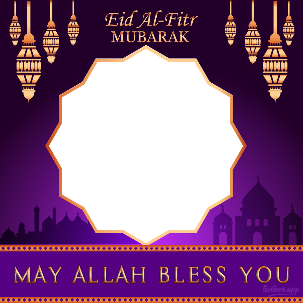 Happy Eid Mubarak Al Fitr Greetings Twibbon | 6 happy eid mubarak al fitr greetings twibbon png