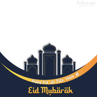 Happy Eid Al-Fitr Mubarak Greetings Images Frame | 8 happy eid al fitr mubarak greetings png