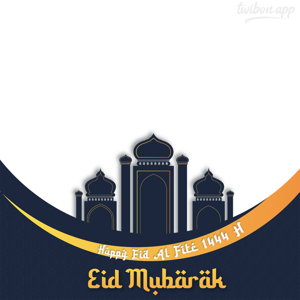 Happy Eid Al-Fitr Mubarak Greetings Images Frame | 8 happy eid al fitr mubarak greetings png